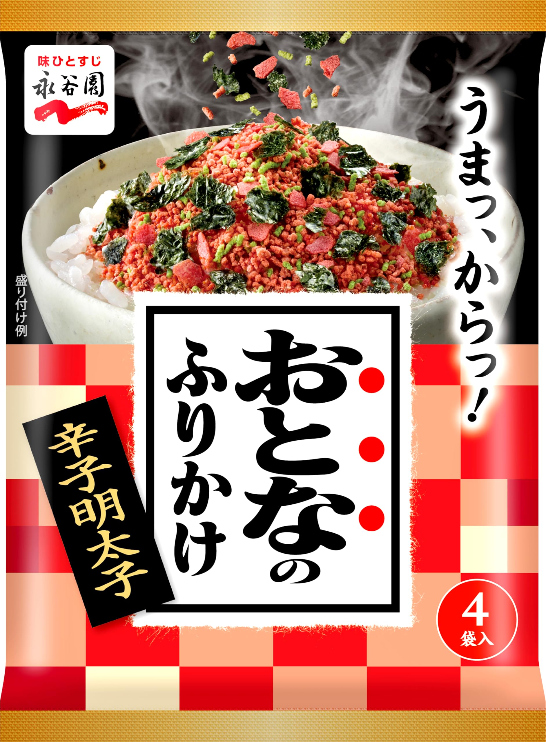 Amazon.co.jp: 株式会社永谷園: お茶づけ・ふりかけ